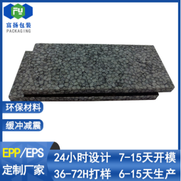 為什么說 EPP 防滑地墊比較好？