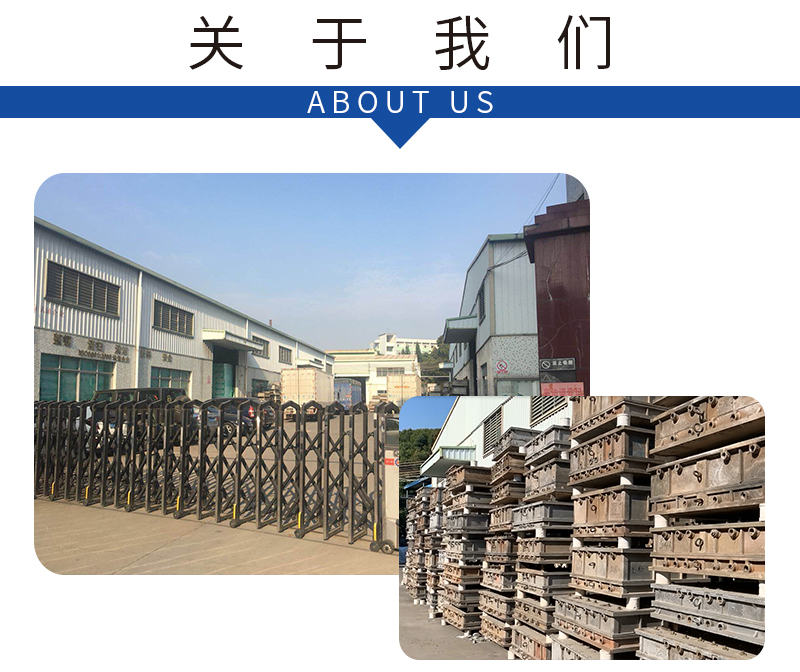富揚包裝